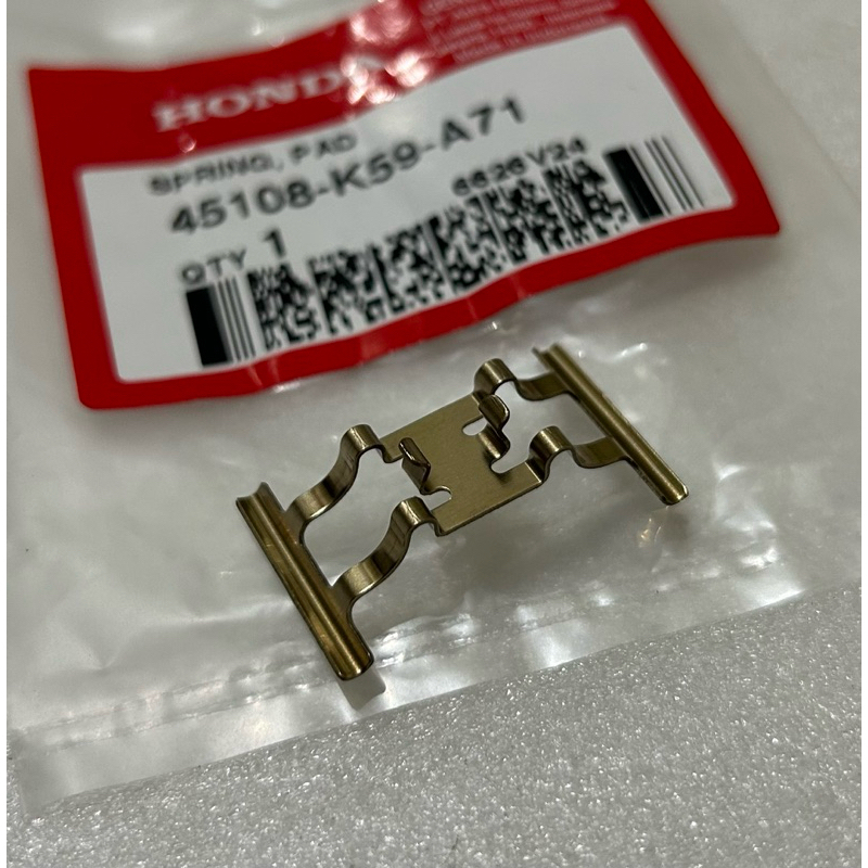 PER CAKRAM DEPAN SUPRA X 125 2008 2009 2010 2011 2012 2013 VARIO PARIO 150 2019 2020 2021 2022 45108