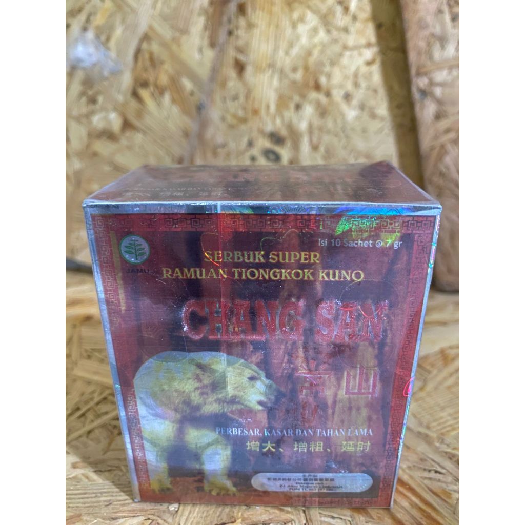 

KING SERBOOK CHANGSAN COKLAT KUNO TIONGKOK JOS