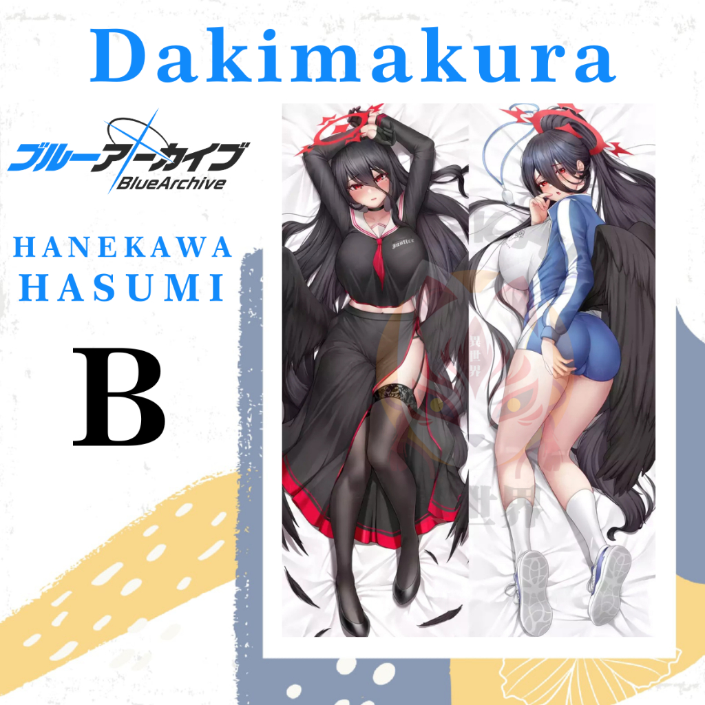 SARUNG BANTAL DAKIMAKURA BLUE ARCHIVE Hanekawa Hasumi