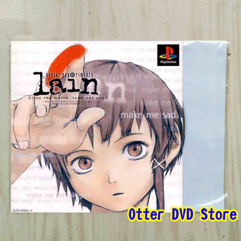 Kaset CD Game Ps1 Ps 1 Serial Experiments Lain