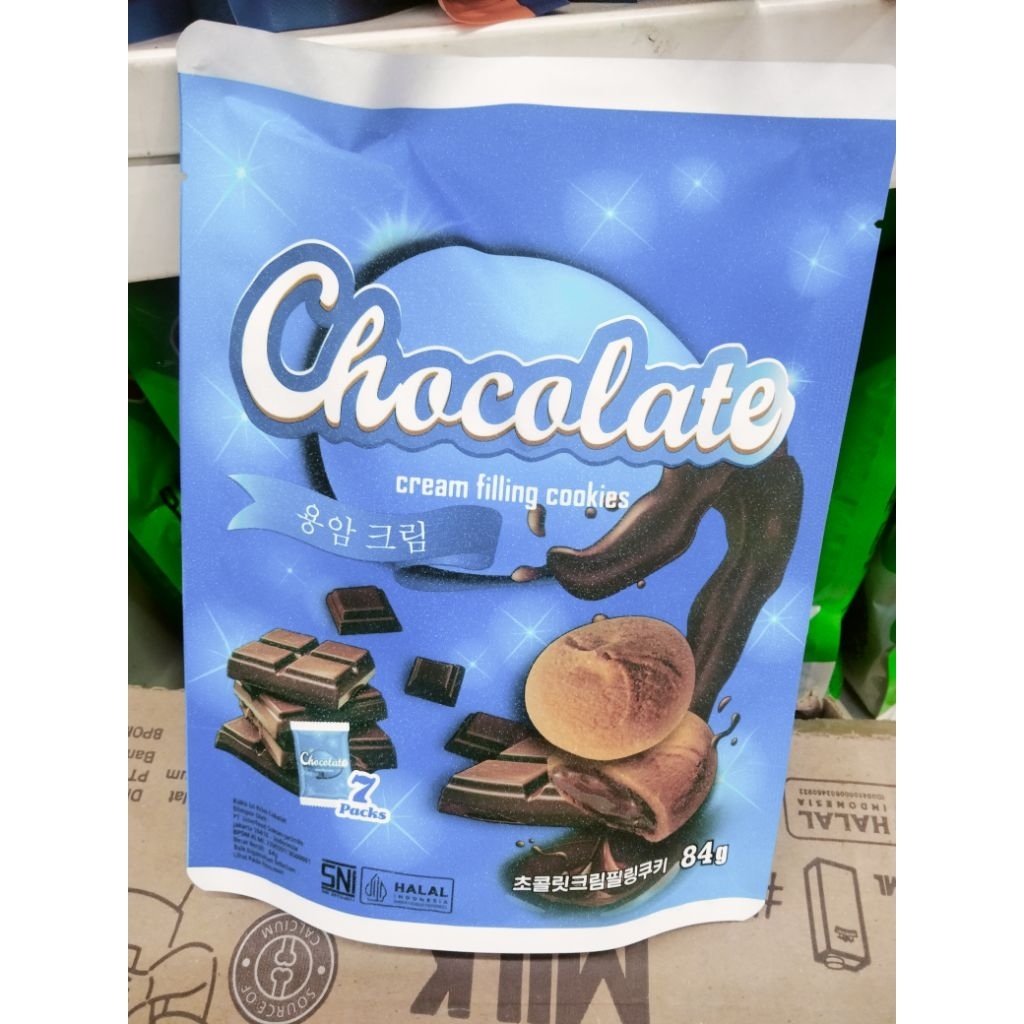 

Naraya cookies chocolate 84gr.