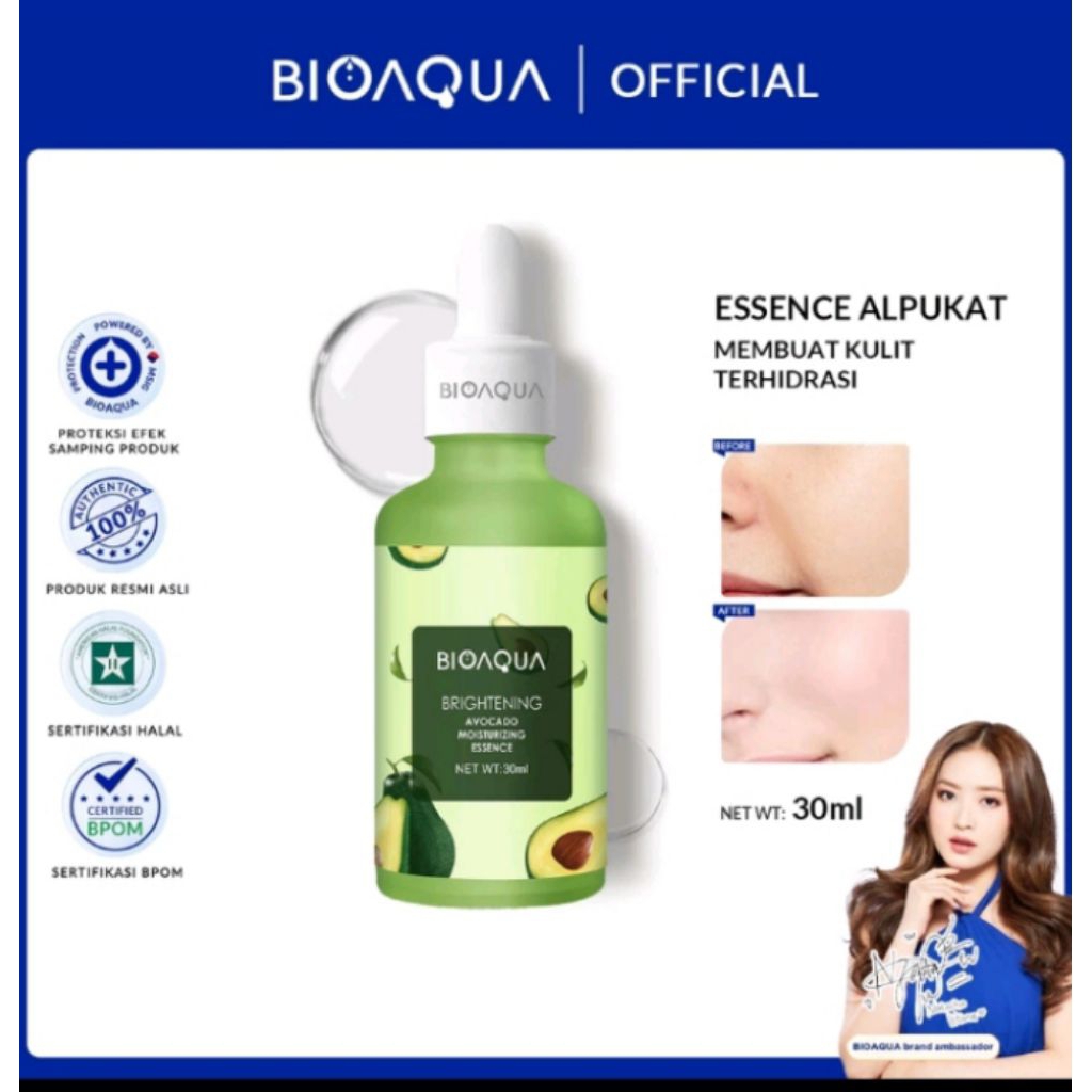bioaqua avocado serum