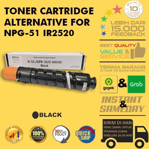 Toner NPG51 NPG-51 IR2520 IR2525 IR2530