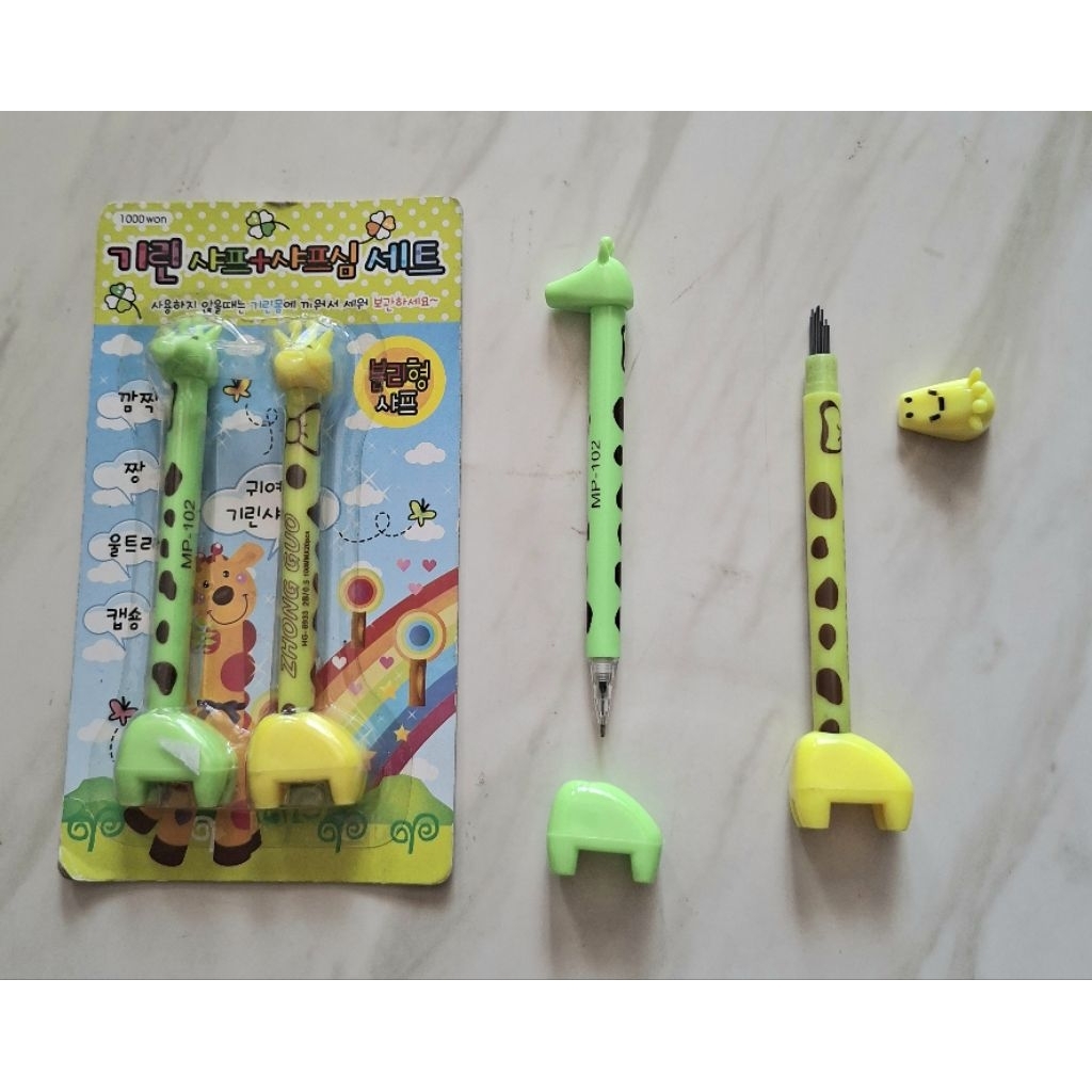 

Animal Mechanic Pencil 0.5 complete with lead refill pencil