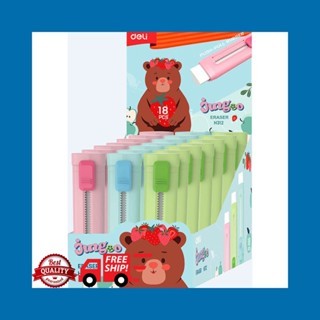 

DELI ERASER||PENGHAPUS H312 JINGGO