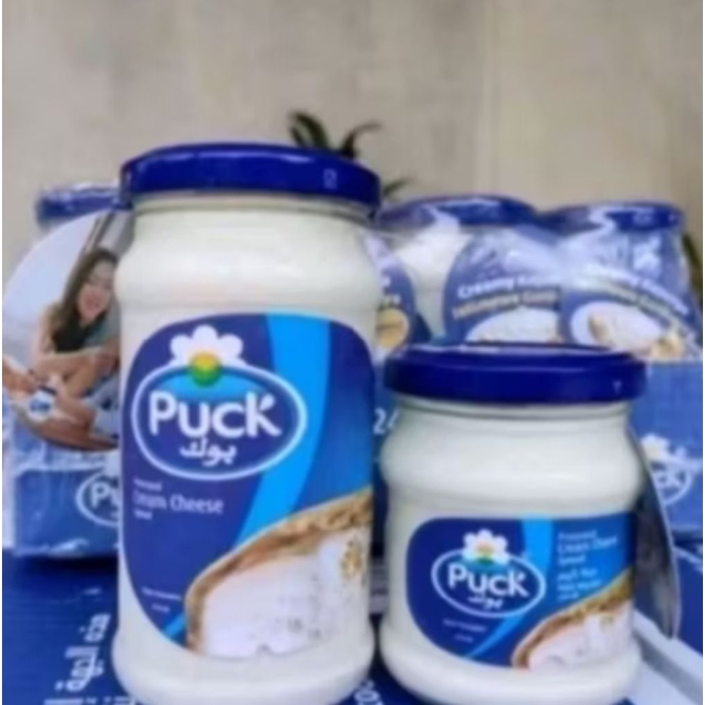 

puck cream cheese 240g selai arab serbaguna