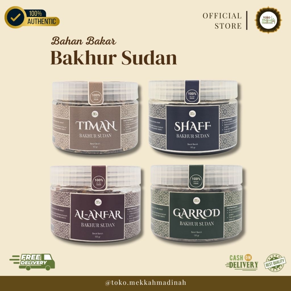 Bakhur Sudan | Pengharum Ruangan Bakar | Dupa Sudan