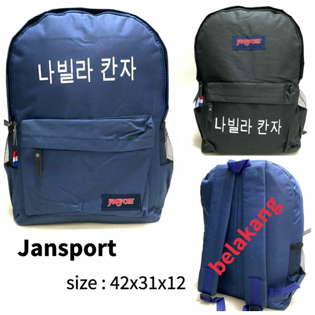 TAS RANSEL JANSPORT MURAH WARNA HITAM & NAVY