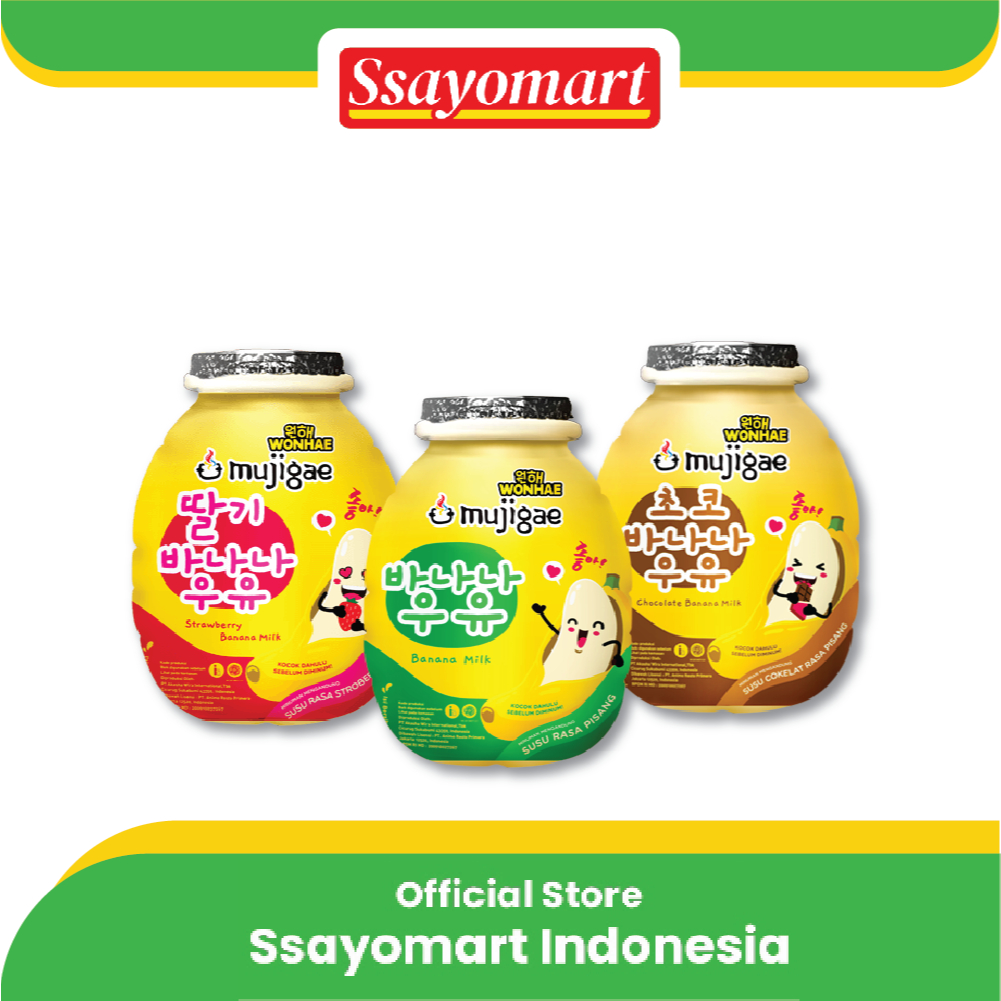 

Mujigae Banana Milk 250ml - Susu Banana Mujigae bermacam Rasa