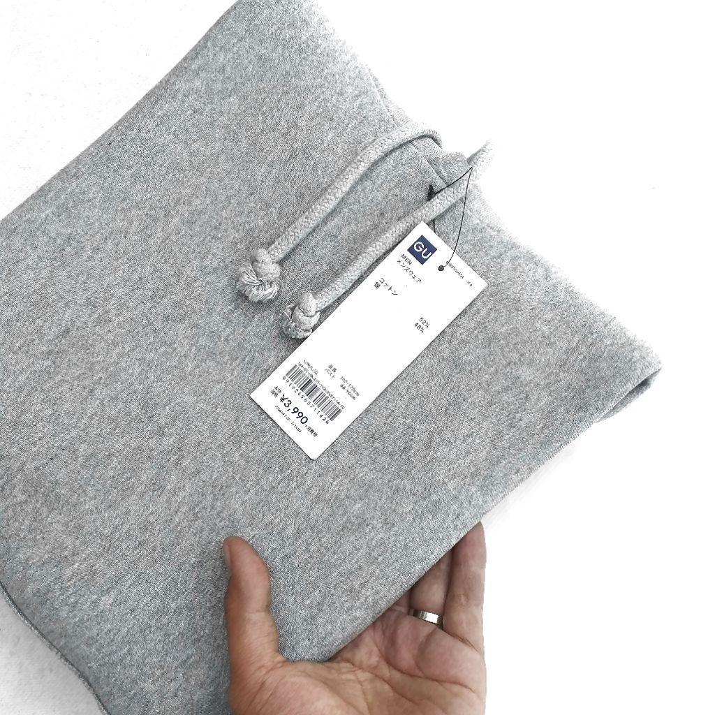 hoodie gu heavy grey