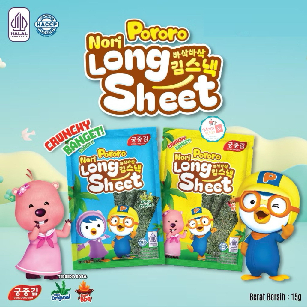 

PORORO NORI LONG SHEET 15GR | RUMPUT LAUT KERING | DRIED SEAWEED LONG SHEET | SNACK CEMILAN SEHAT ANAK 1 TH+