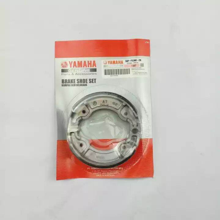 5BP-F530K-20 KAMPAS REM BELAKANG RX king, Scorpio Z, Byson, Vixion old, Aerox 155 5BP-F530K-20