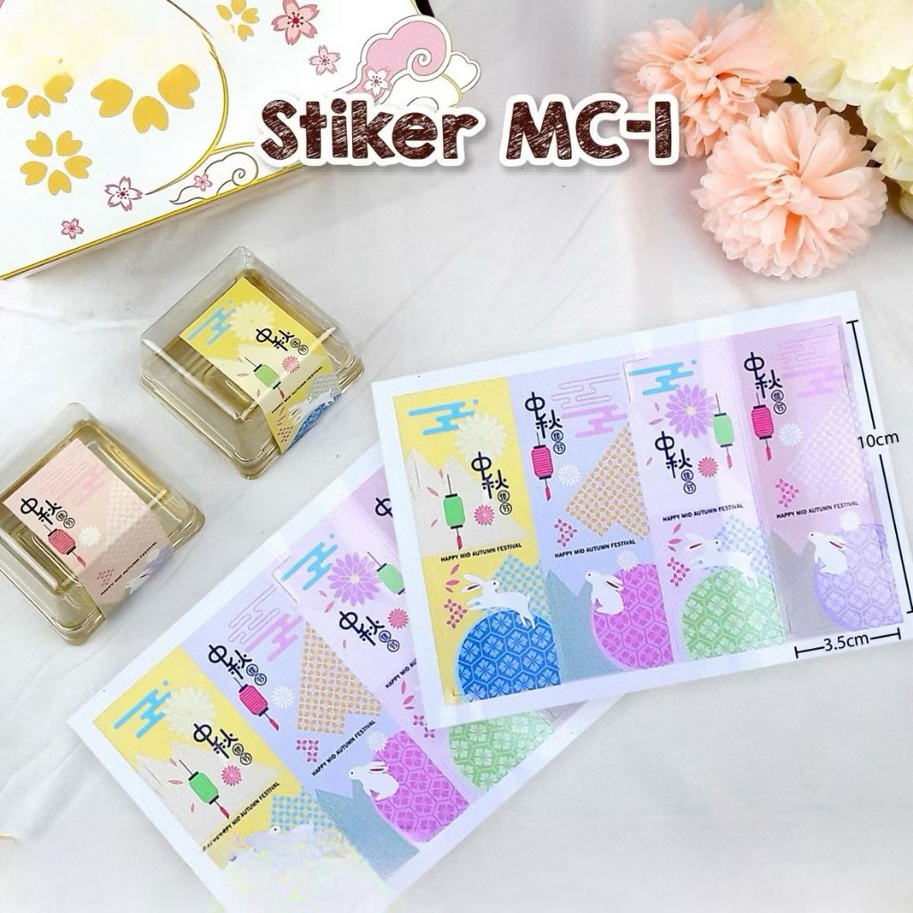 

Stiker Edisi Mooncake (5lbr/pack)