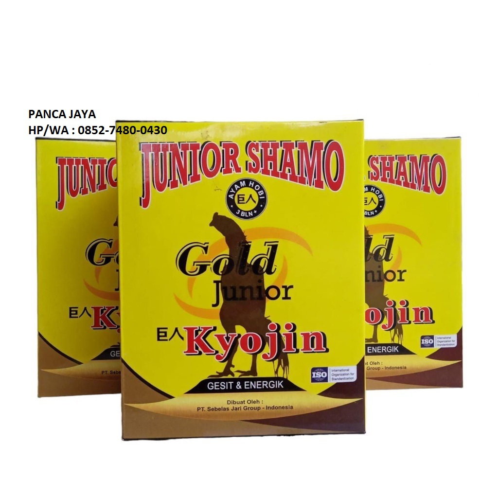 Pakan Vitamin Ayam Bangkok, Ayam Laga, Ayam Hobi Kyojin Junior Shamo 230 Gram / Pakan Ayam Bangkok