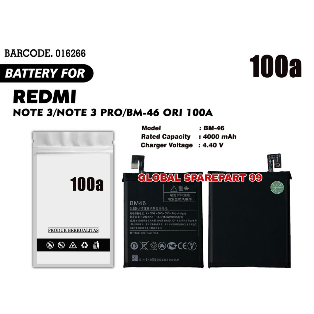 BATERAI (BM-46) XIAOMI REDMI NOTE 3 / REDMI NOTE 3 PRO ORI 100A BATERAI BATTERY BATRE