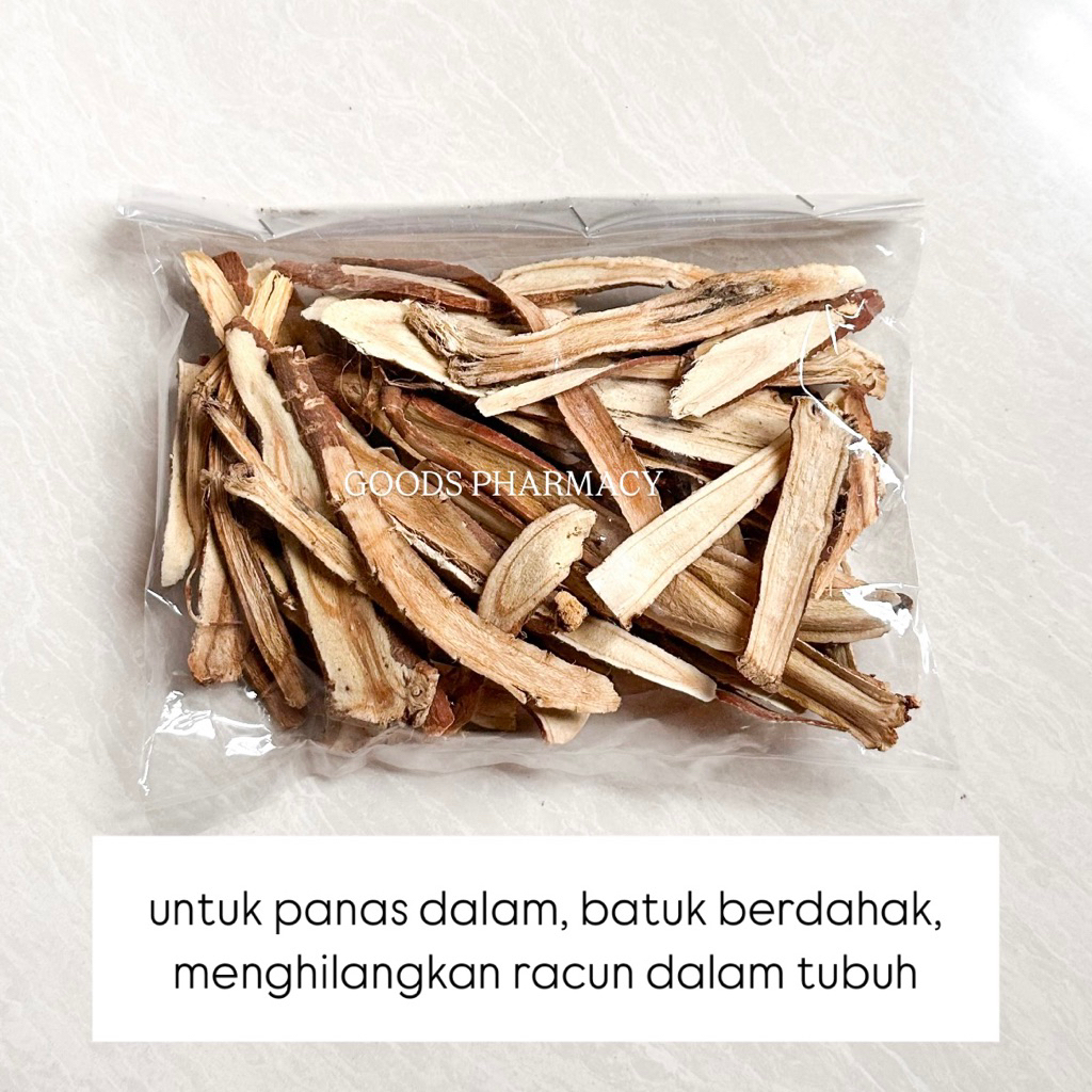 

Kam Cho Iris / Gan Cao / Kam Co (甘草) Akar Manis Licorice Root - Sup Herbal Panas Dalam, Batuk Berdahak, Racun Tubuh