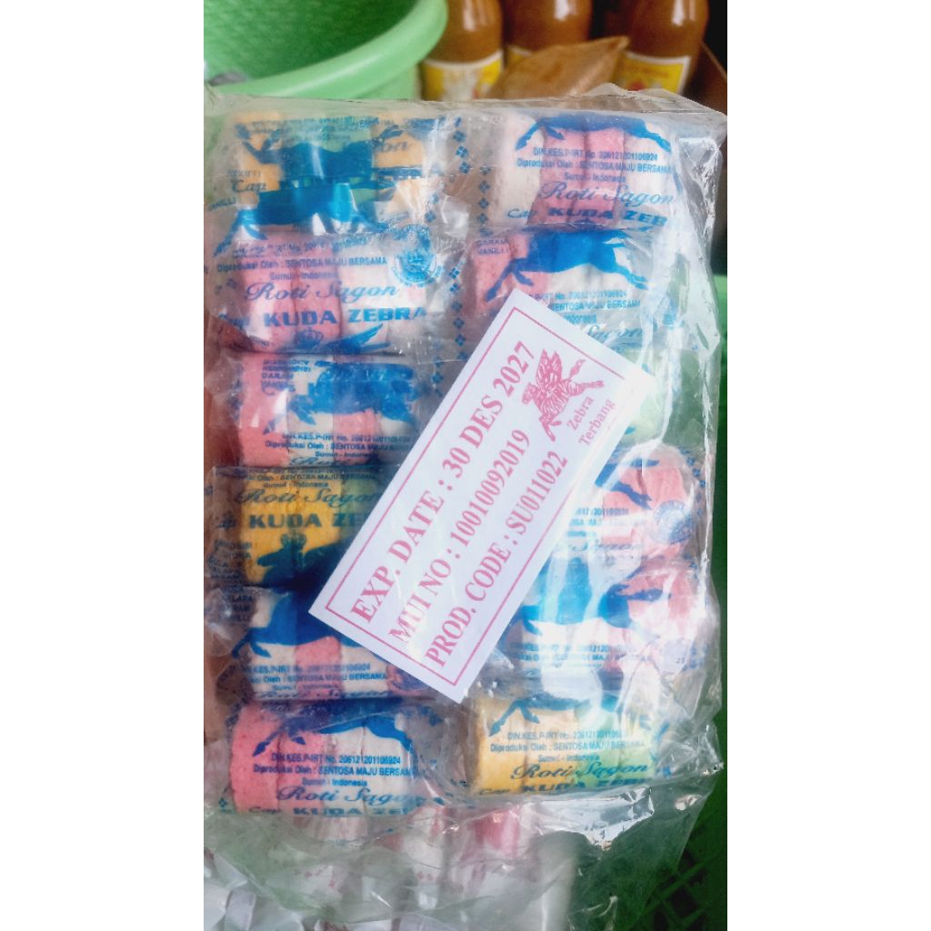 

Sagon bakar / sagu bakar jajanan tradisional 12bks 1box