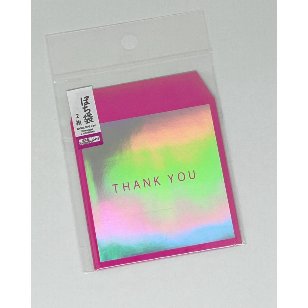 

Envelope ‘Thank You’