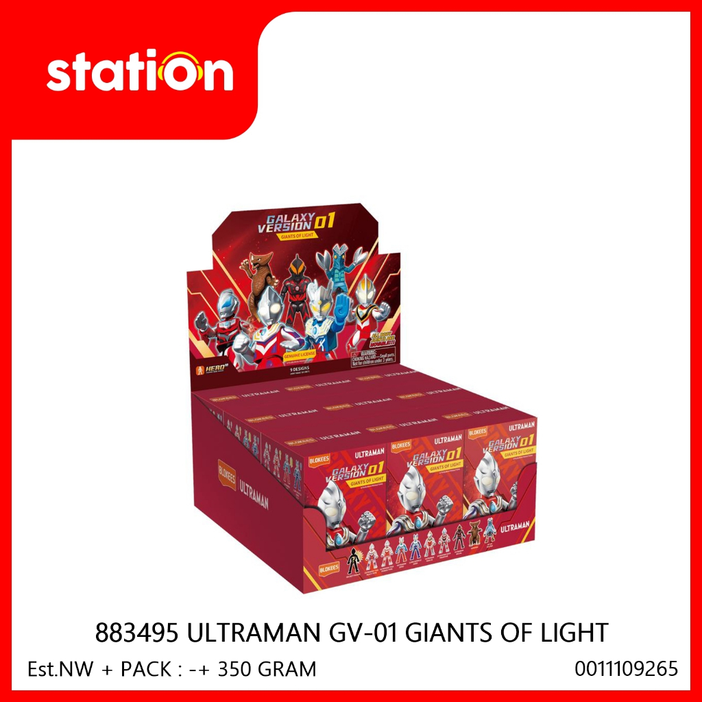 BLOKEES 883495 ULTRAMAN GV-01 GIANTS OF LIGHT - ACTION FIGURE