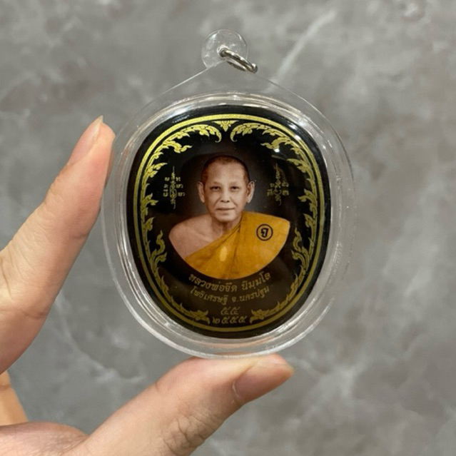 Lp Jeud - Locket Maha Setthi 108 Takruts 2555