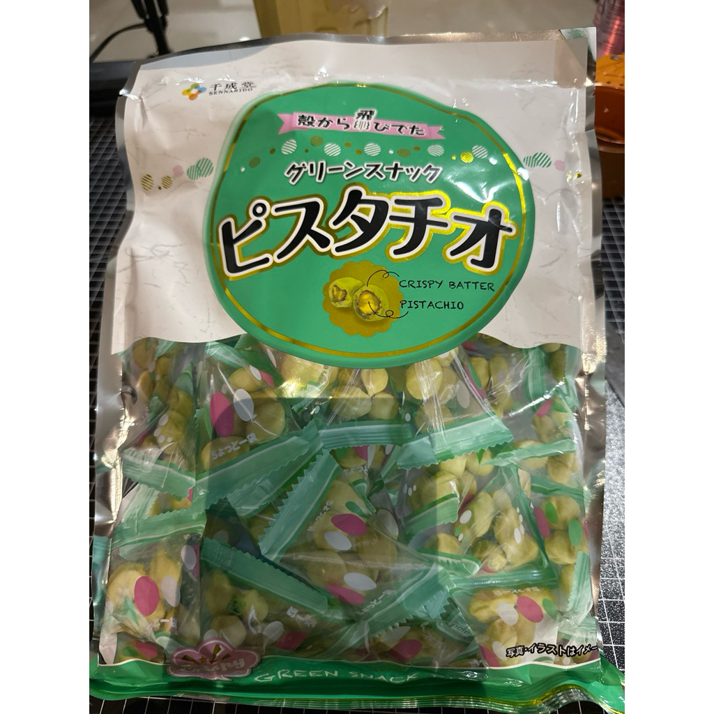 

green snack pistachio (kacang jepang) sennarido 225g