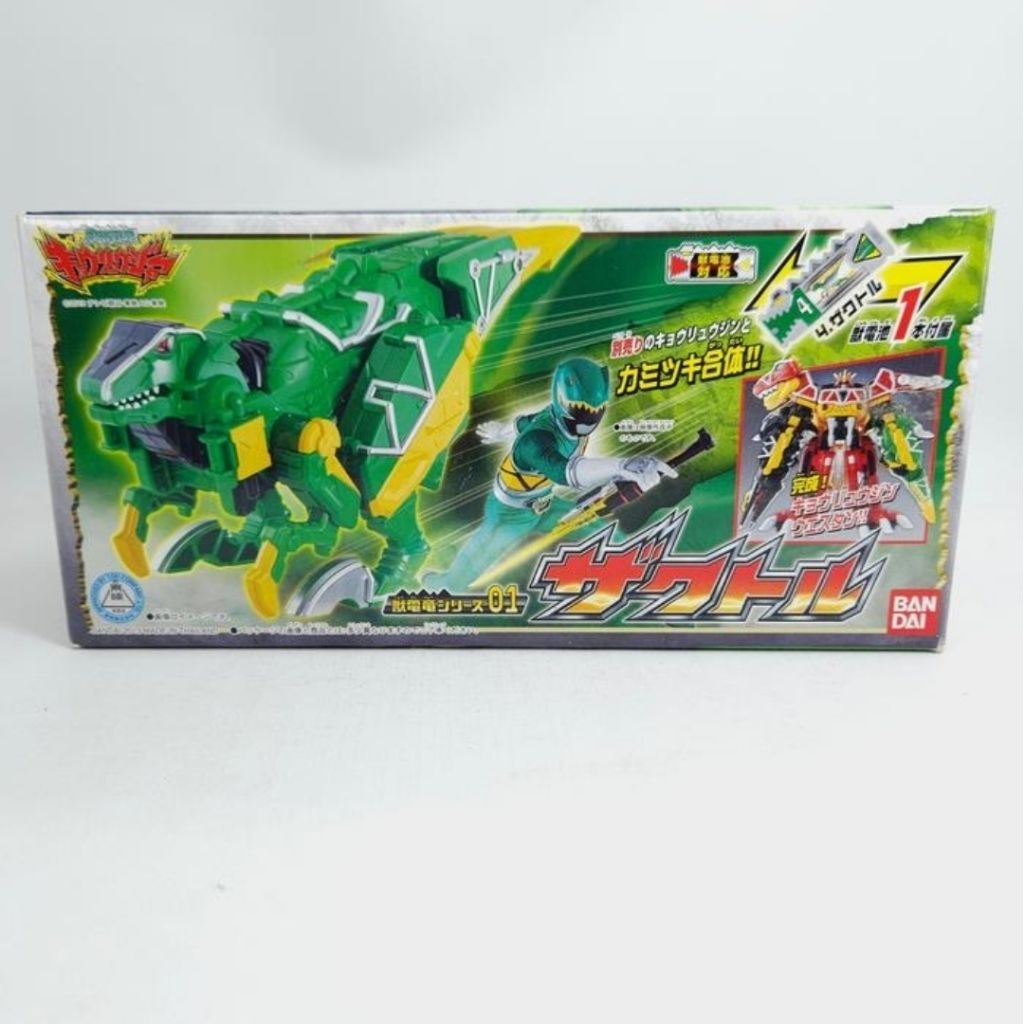 dx megazord power rangers dino charge kyoryuger zakutor bandai