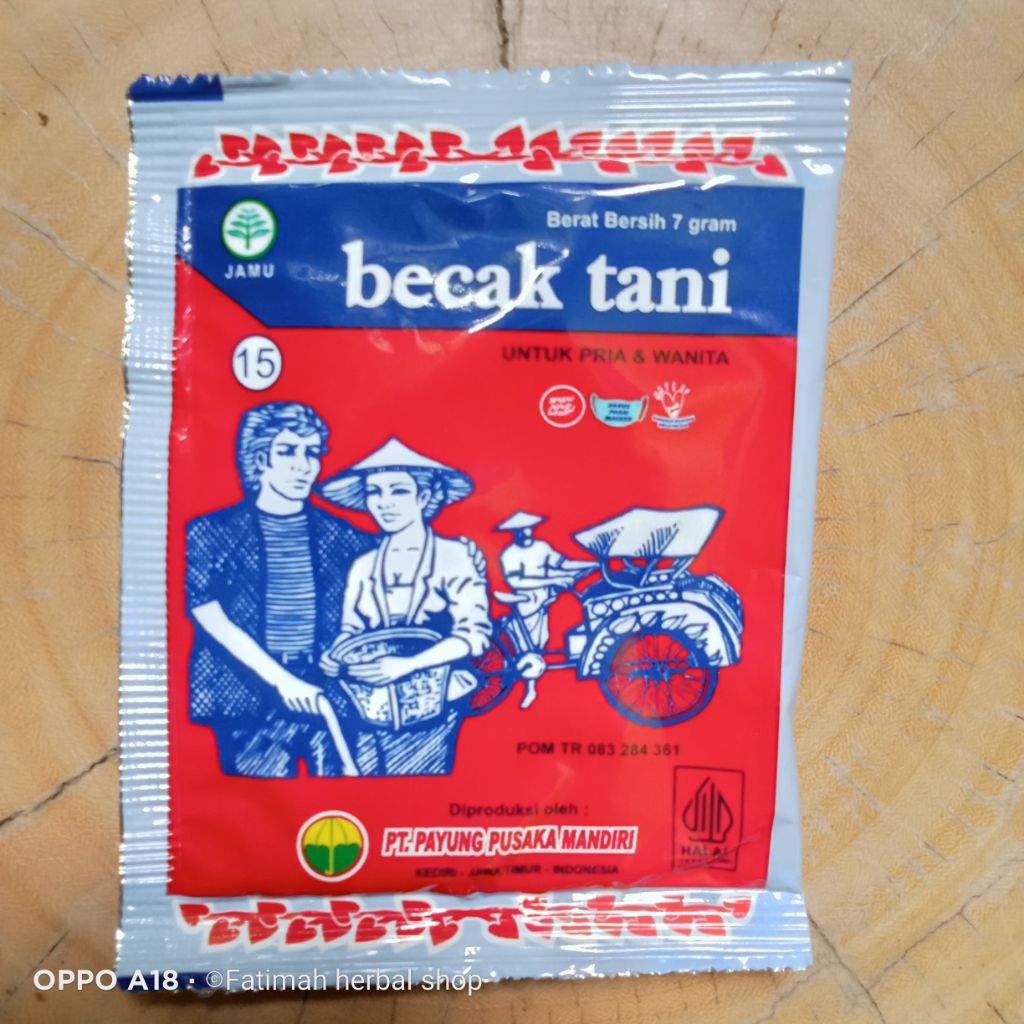 

JAMU BECAK TANI PAYUNG PUSAKA KEMASAN SLOP ISI 25 SACHET