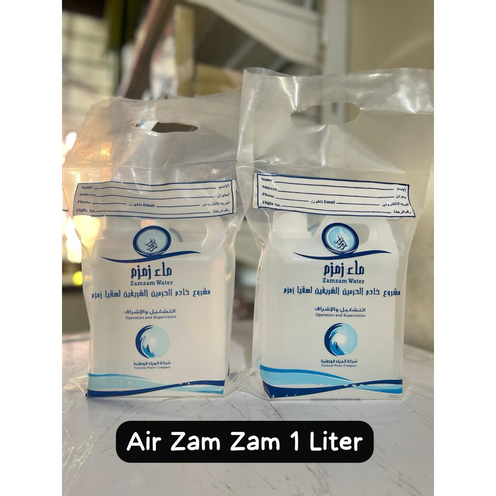 

Air Zam Zam 1 Liter