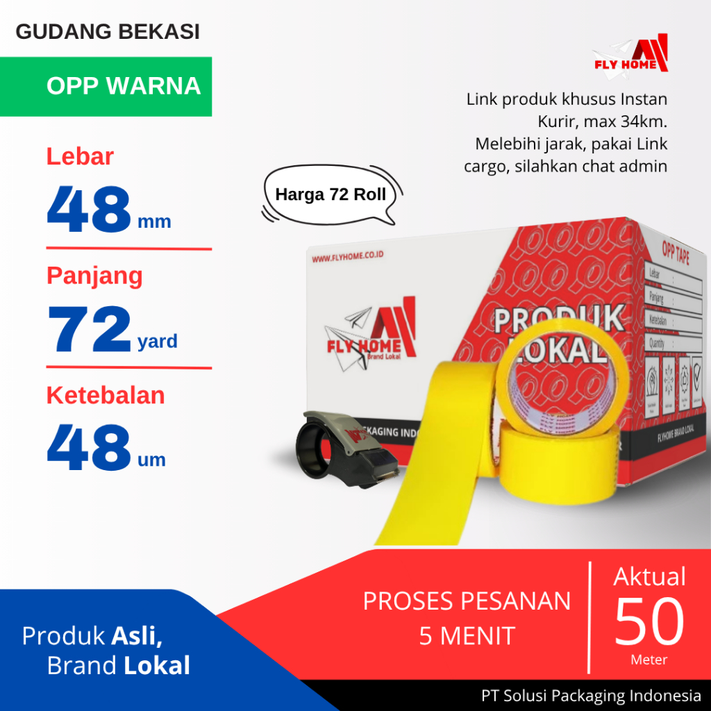 

FLYHOME 1Dus Lakban Warna Kuning 48x72Y 2Inchi 72 Yard INSTAN