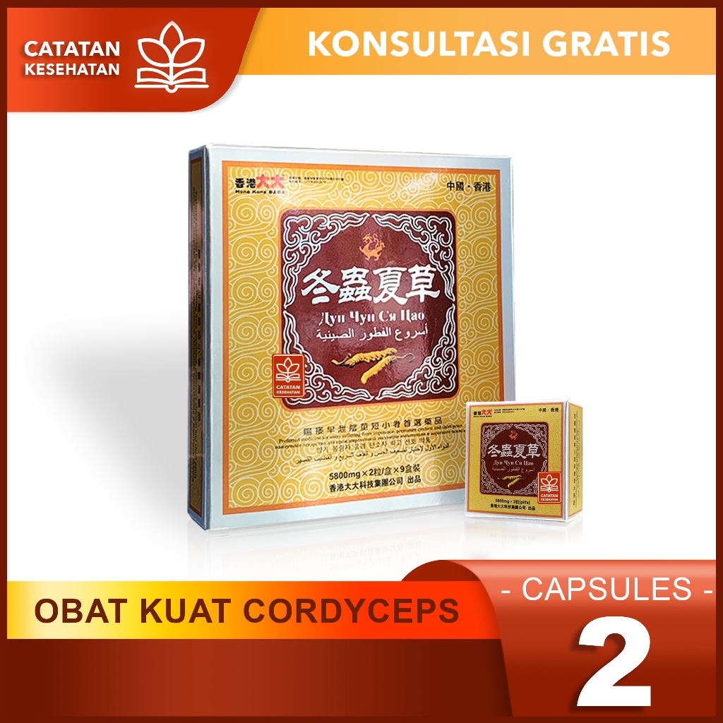 OBAT KUAT CORDYCEPS / Obat Stamina Pria Dewasa