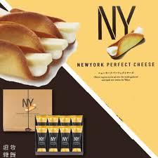 

NEW YORK PERFECT CHEESE ISI 12 PER BOX ORIGINAL JEPANG COOKIES