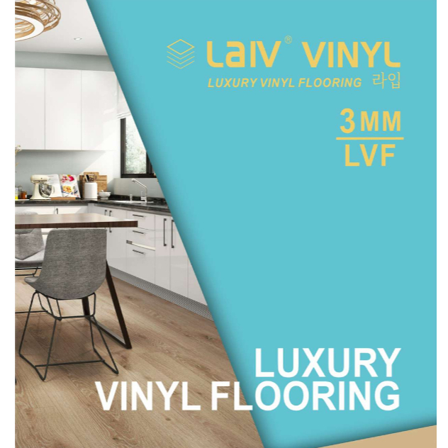 Lantai Vinyl Laiv 3mm/ Vinyl 3mm Wood/ Vinyl 3mm Stone/ Vinyl 3mm Karpet