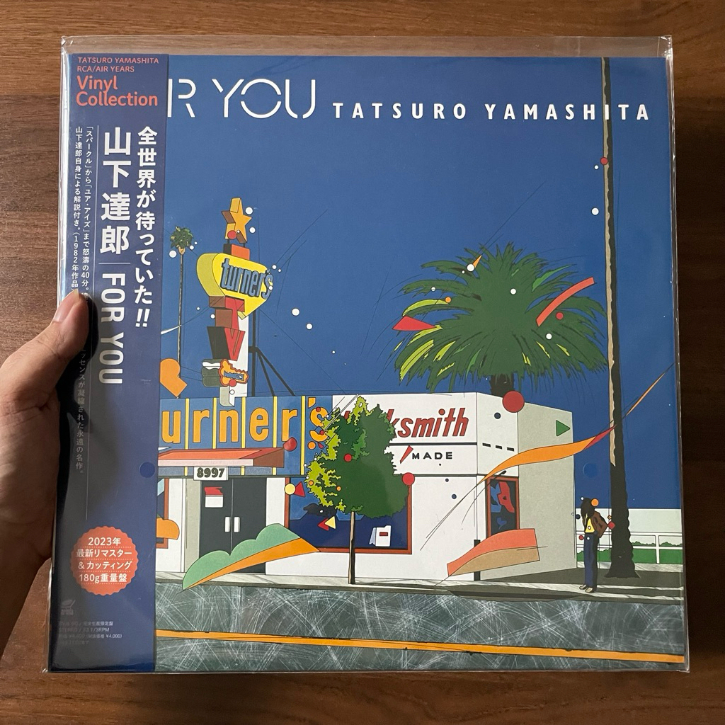 Piringan hitam vinyl - Tatsuro Yamashita - For You