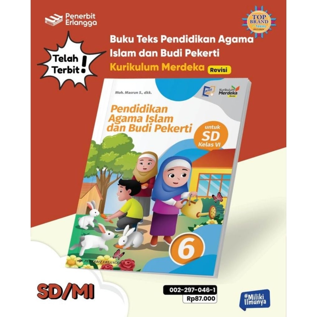 

pendidikan agama islam dan budi pekerti kelas 6 sd kurmer