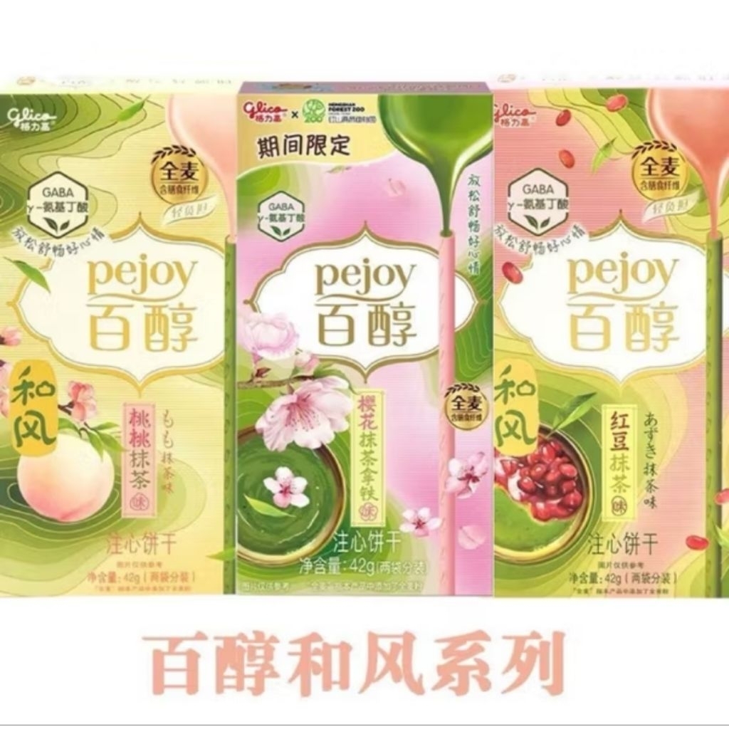 

Glico Pejoy Pocky Matcha series cemilan snack import original china
