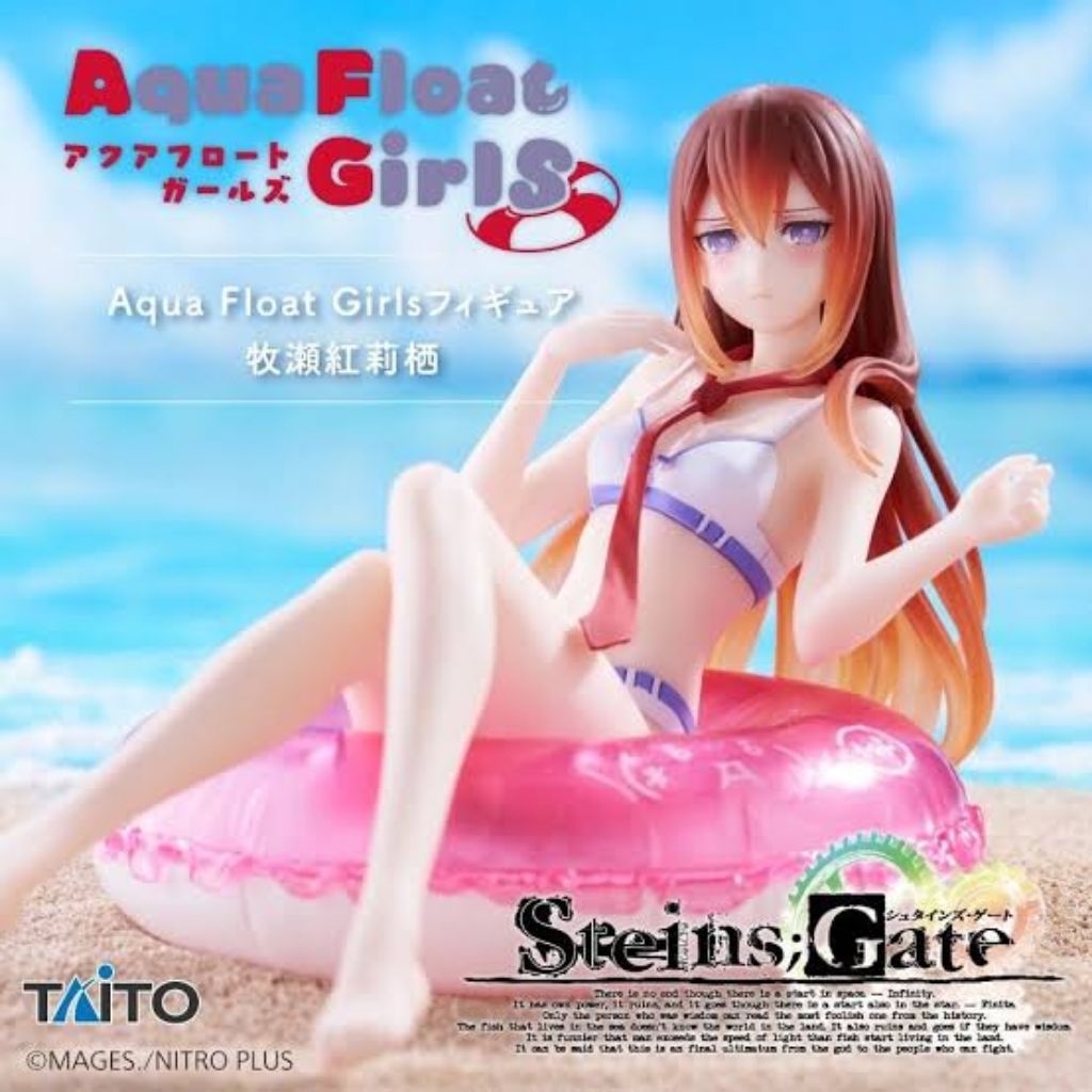 Taito Aqua Float Girls Makise Kurisu Figure Steins Gate