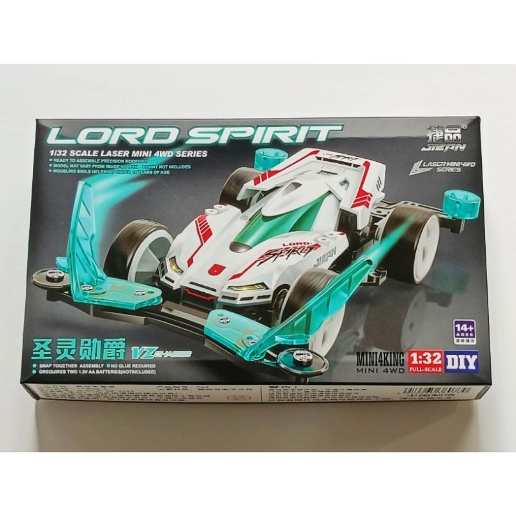 Rep tamiya mini 4wd Lord Spirit merek JIEPIN VZ chassis