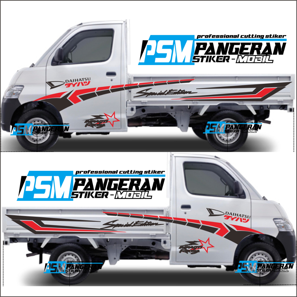 STIKER MOBIL PICK UP GRANMAX ESPASS STIKER MOBIL DAIHATSU PICK UP GRAN MAX STIKER LIST GRAND MAX
