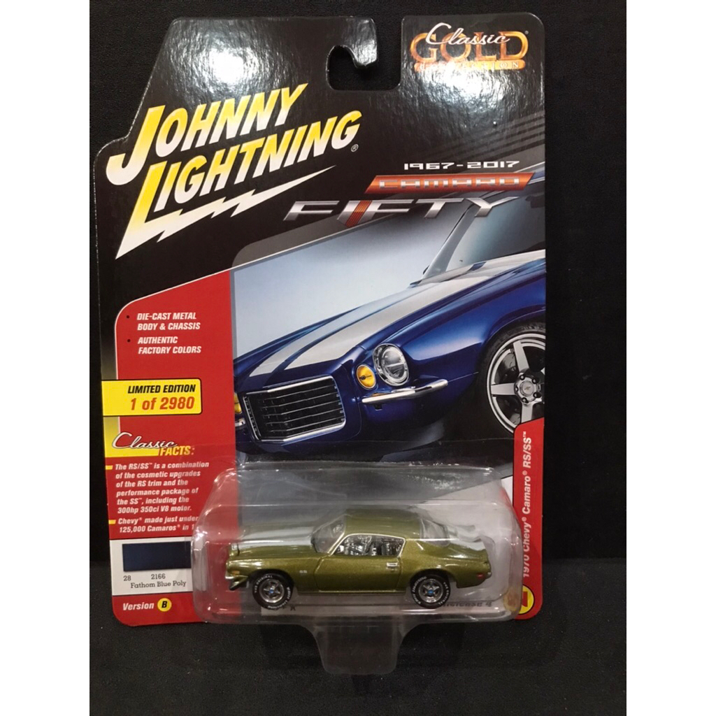 Johnny Lightning 1970 Chevy Camaro RS