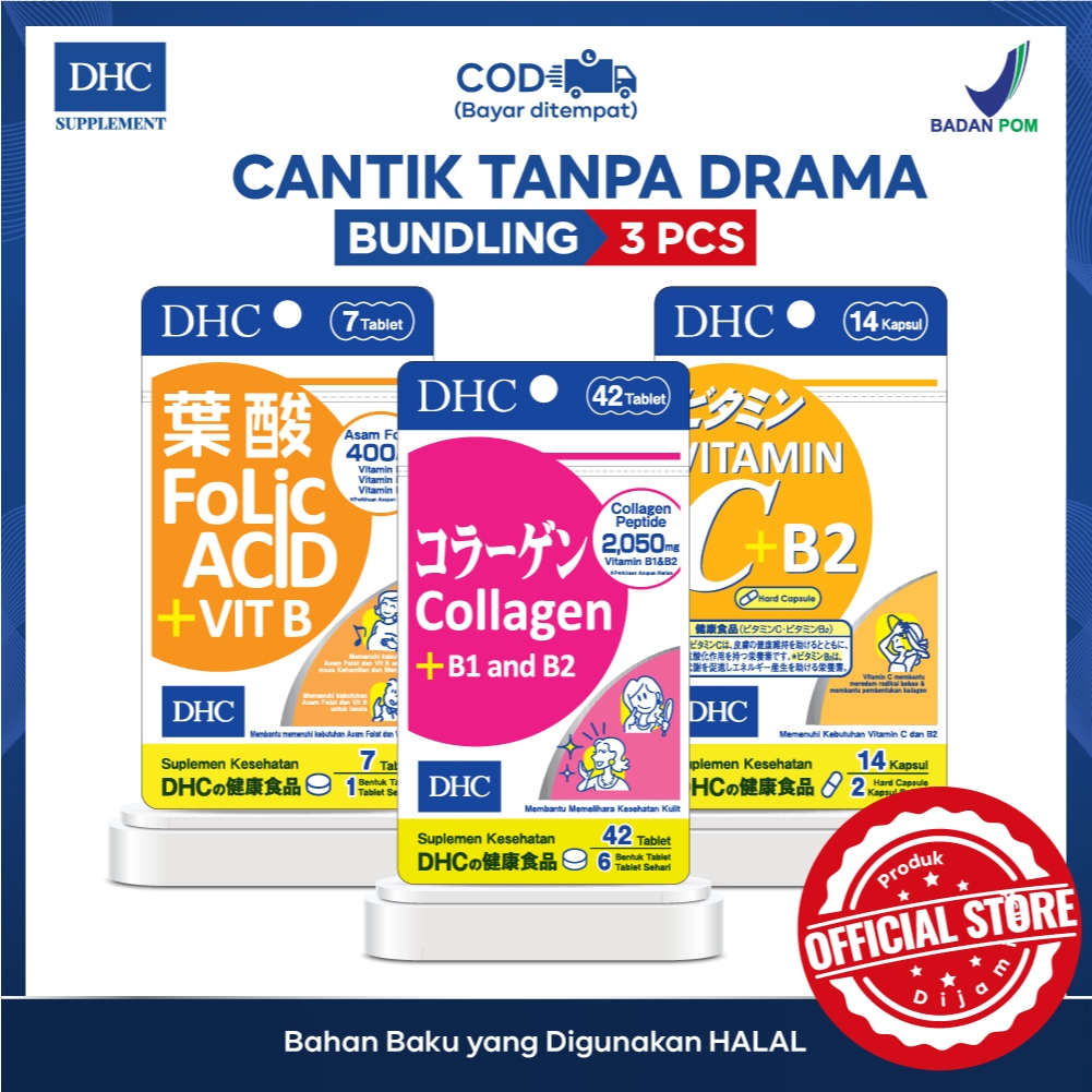 Paket Bundling DHC Vitamin C, DHC Collagen, DHC Folic Acid