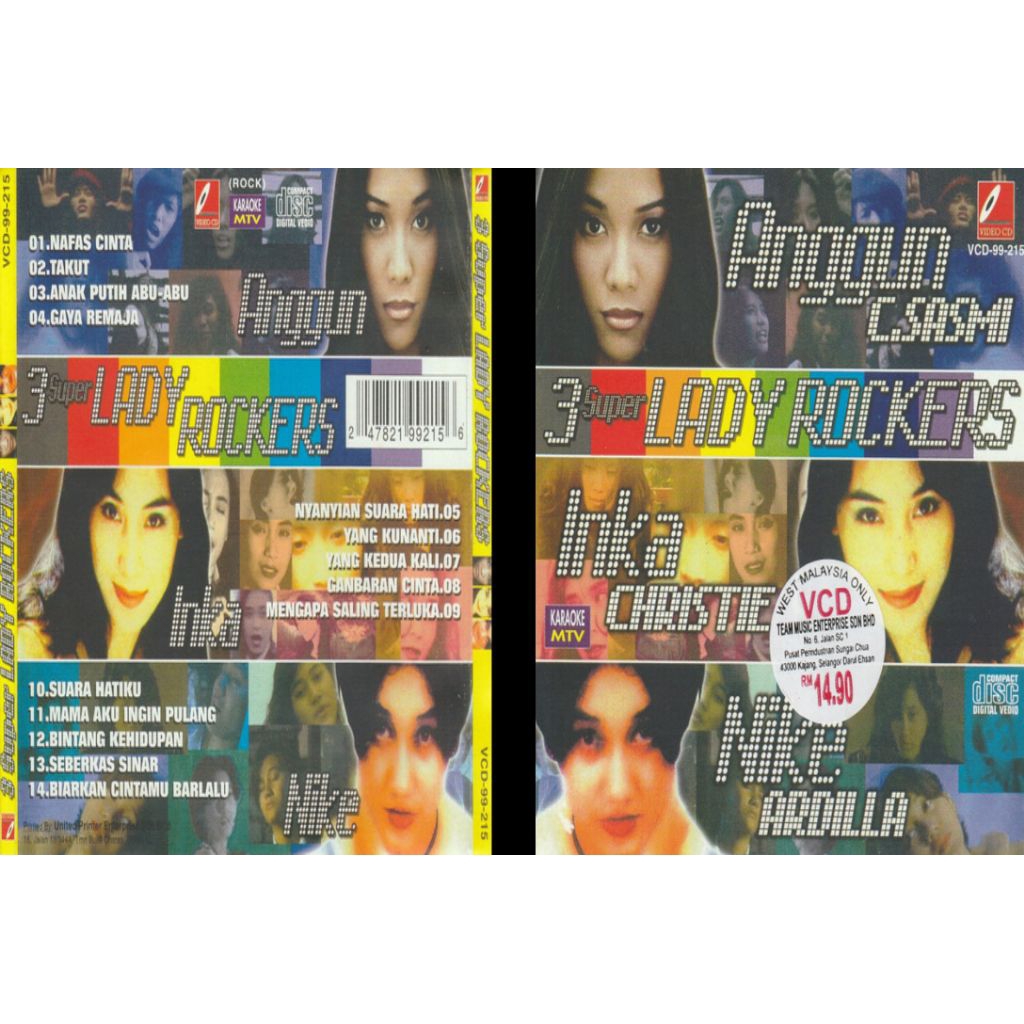 nike ardilla vcd cd album 3 super lady rockers