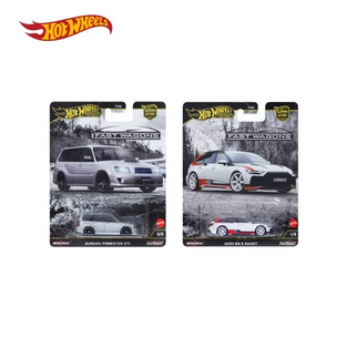 Hot Wheels Fast Wagons Series J1 Bundle