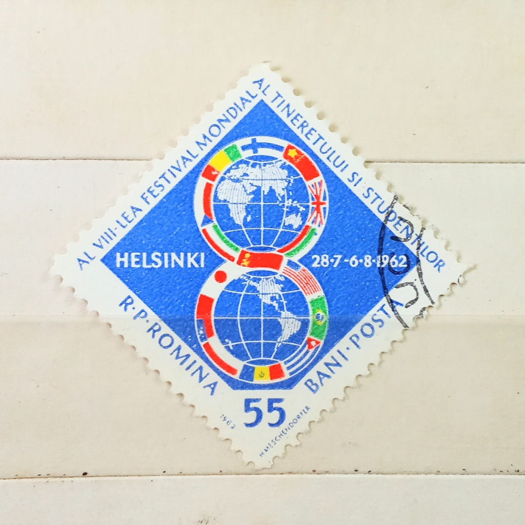 

Prangko Koleksi Filateli Romania 1962 8th World Festival of Youth and Students in Helsinki, Finland