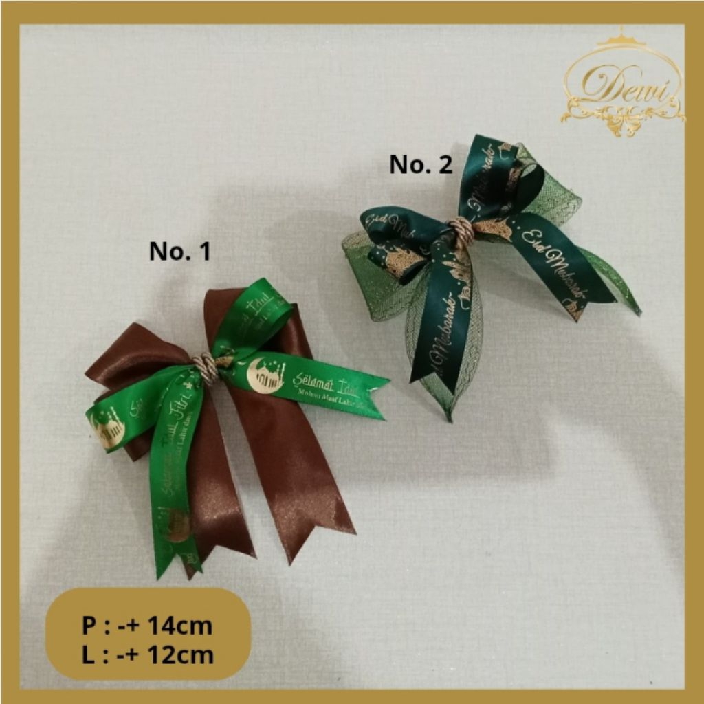 

Pita Hampers Lebaran | Pita Idul Fitri | Pita Hias