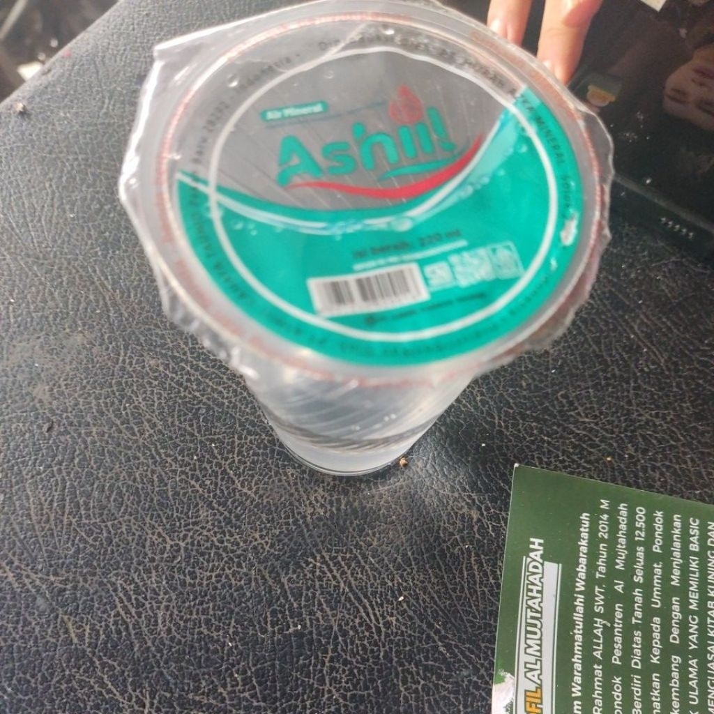 

DIJUAL AQUA DINGIN PANAS