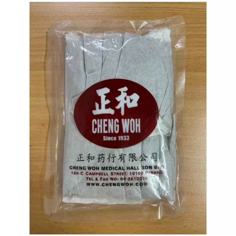 

Weight Loss Tea Teh Diet Cheng Woh Penang 8 Pcs