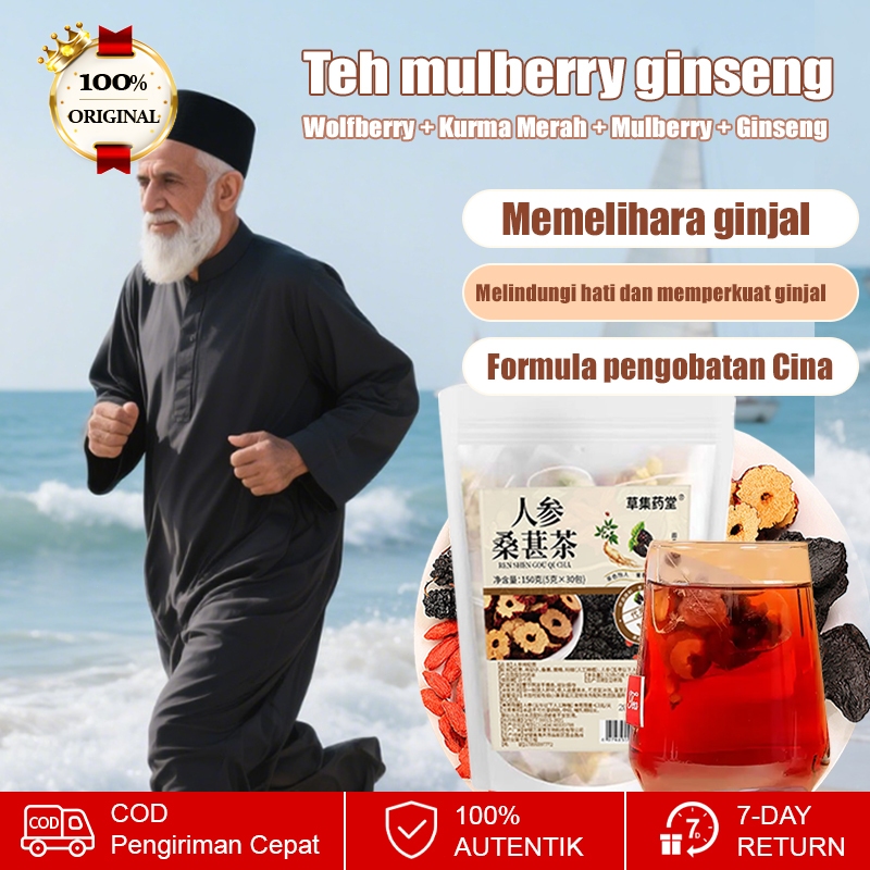 

❤️Beli 2 gratis 3❤️Teh Penambah Vitalitas Pria Teh Kesehatan dengan Ginseng, Goji, dan Mulberry (Kemasan Individual) 5g*30/paket Meningkatkan Energi Meningkatkan Daya Tahan Memulihkan Kondisi Teh Pemeliharaan Kesehatan Pria