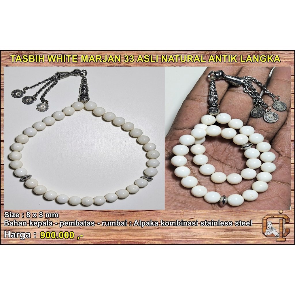 Tasbih batu marjan putih 33 butir antik asli alami.