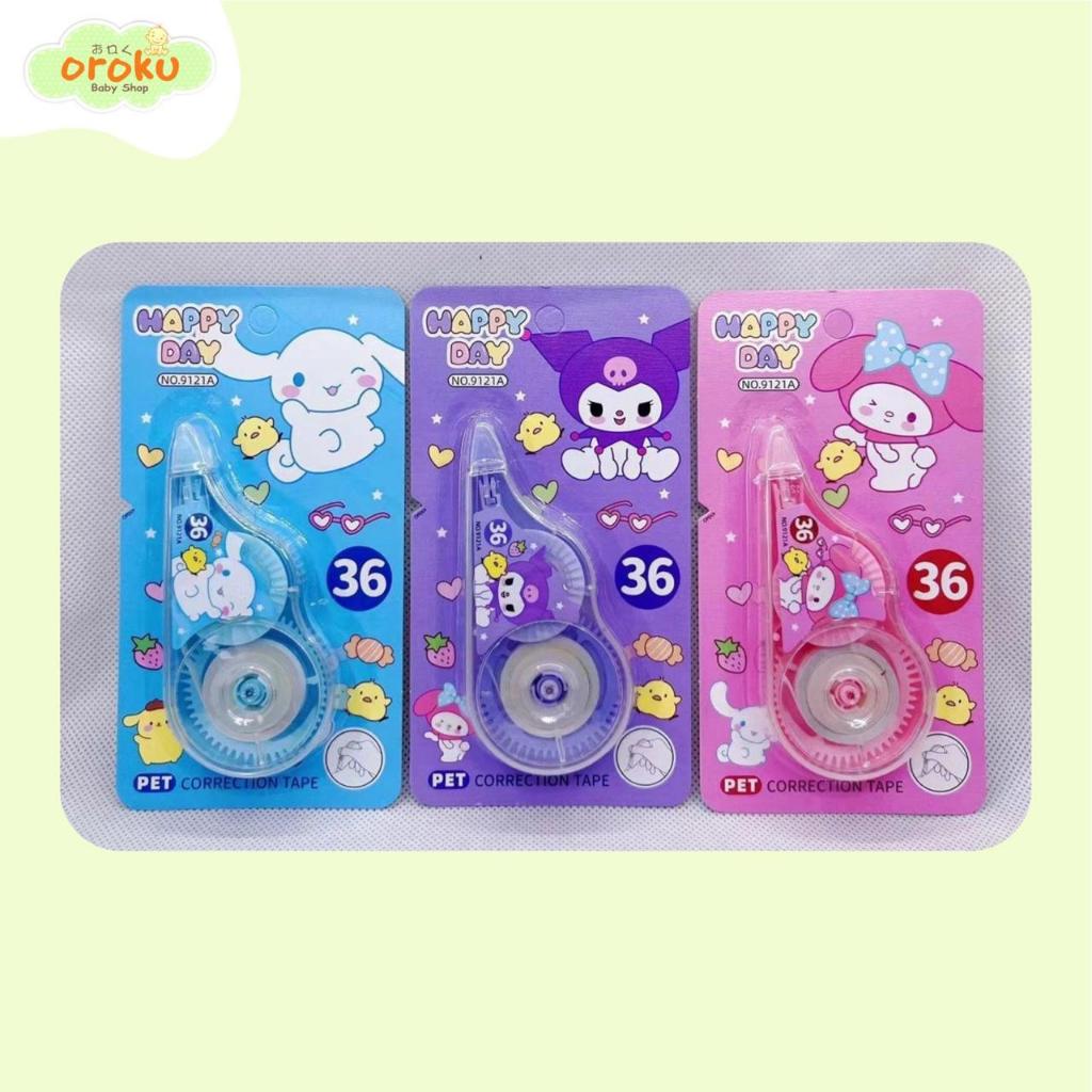 

CORRECTION TAPE MOTIF SANRIO / TIPE X