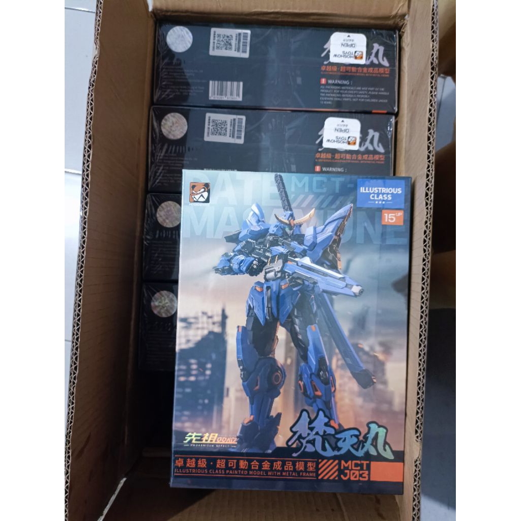 moshow toys date masamune 1/100